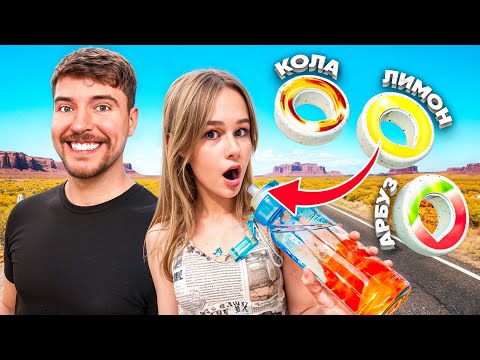 Видео: ПРОВЕРИЛИ ВИРУСНЫЕ ЛАЙФХАКИ // EVA mash