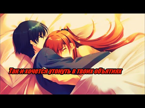 Видео: Твой парень перечисляет, что ему в тебе нравится [ASMR RP]