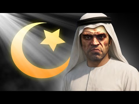 Видео: ПРОХОЖУ GTA 5 ПО ЗАКОНАМ ИСЛАМА