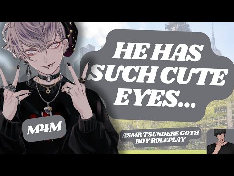 Видео: [ASMR RP] Заметили, как готический парень в стиле цундэрэ рисует вас!? [M4M] [WHOLESOME] [BRATTY]...