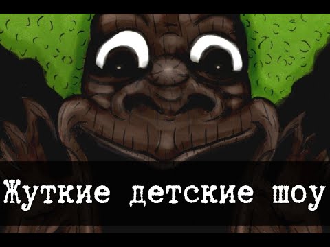Видео: Свечная бухта и SCP-2571