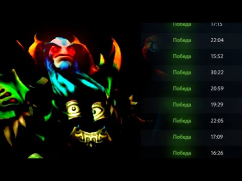 Видео: ЭТОТ ГЕРОЙ НЕ ПРОИГРЫВАЕТ! ФУРИОН ДОТА2! lifestealer