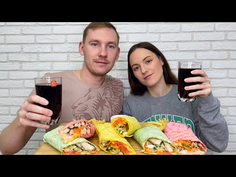 Видео: МУКБАНГ ШАУРМА ДОМАШНЯЯ В ЦВЕТНОМ ЛАВАШЕ КАРТОШКА ФРИ MUKBANG MUKBANG HOMEMADE SHAWARMA