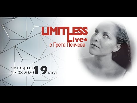 Видео: Върнах се в България и Магията се случи!