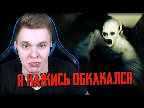 Видео: ПОВРЕДИЛ ПСИХИКУ!!! ➤The Beast Inside Demo