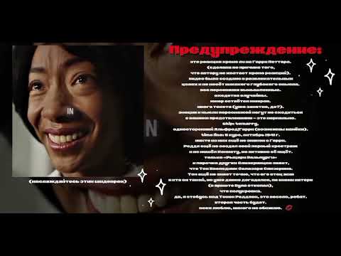 Видео: 𝚁𝙴𝙰𝙲𝚃 𝙴𝚁𝙰 𝚃𝙾𝙼 𝚁𝙸𝙳𝙳𝙻𝙴 𝚃𝙾 𝙷𝙰𝚁𝚁𝚈 𝙿𝙾𝚃𝚃𝙴𝚁(𝙰𝚄)/РЕАКЦИЯ ЭРЫ ТОМА РЕДДЛА НА ГАРРИ ПОТТЕРА (0.65- 0.6𝚡)