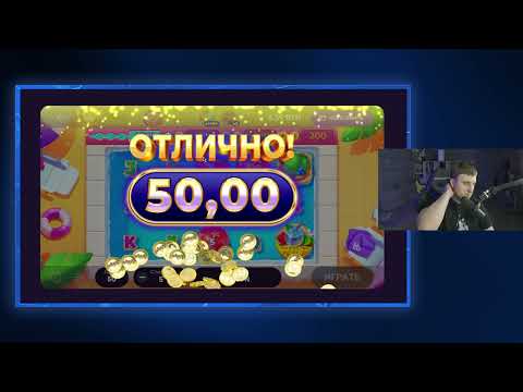 Видео: БЕЛБЕТ! НОВАЯ ИГРА КРАСКИ ЛЕТА #belbet  #белбет  #белбетстрим  #рядовойдодепов