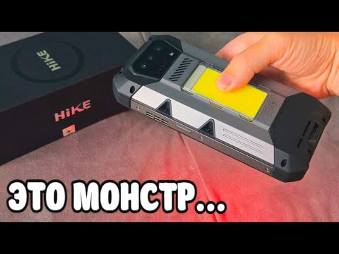 Видео: Телефон СУДНОГО ДНЯ! 24000 мАч, прожектор, IP68 – Unihertz 8849 Hike