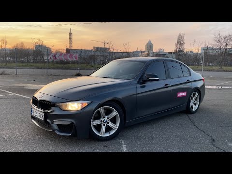 Видео: СТЕЙДЖ НА F30 328i и НЕМНОГО СТРИТА