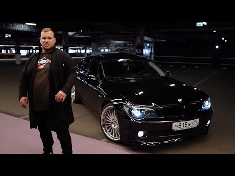 Видео: Роскошь по низу рынка. Обзор BMW E66. Мы это сделали!