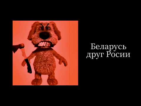 Видео: Твоя страна (мое мнение,2 версия)