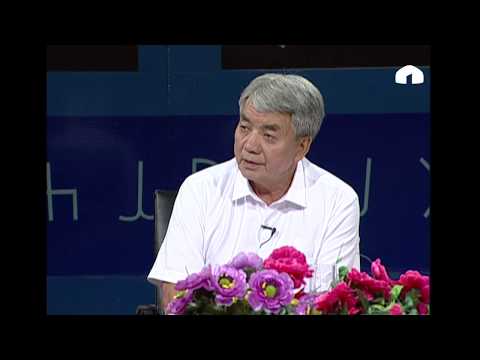 Видео: Ата акылы - эне сүтү/ Улутман/ 2019