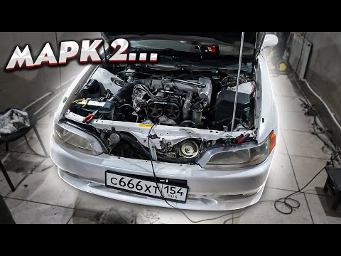 Видео: ВОССТАНОВЛЕНИЕ ТОЙОТА МАРК 2! ДЕТЕЙЛИНГ BMW X5