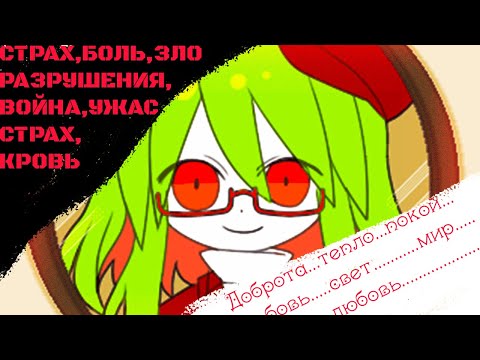 Видео: THE GRAY GARDEN - Когда за сказку нужно заплатить
