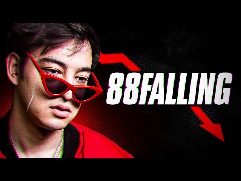 Видео: Что случилось с 88rising?