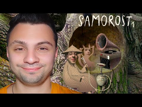Видео: МНЕ ПО*РЕН, Я ГНОМ ► Samorost 1