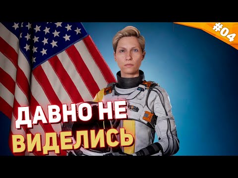 Видео: ДАВНО НЕ ВИДЕЛИСЬ - Возвращение в Returnal