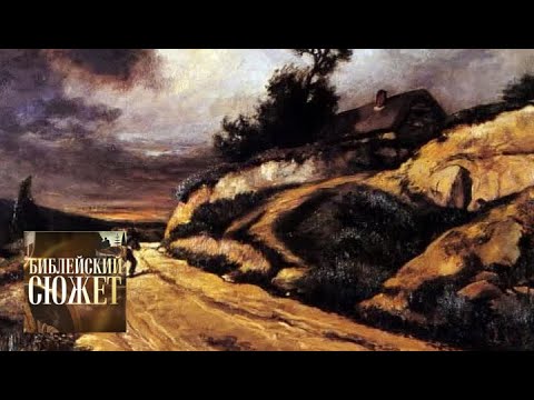 Видео: Виктор Гюго. "Отверженные" / Библейский сюжет / Телеканал Культура