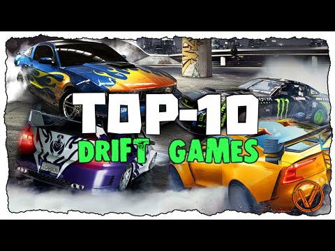 Видео: TOP-10 ГОНОК С ДРИФТОМ. ГДЕ НАВАЛИТЬ БОКОМ?
