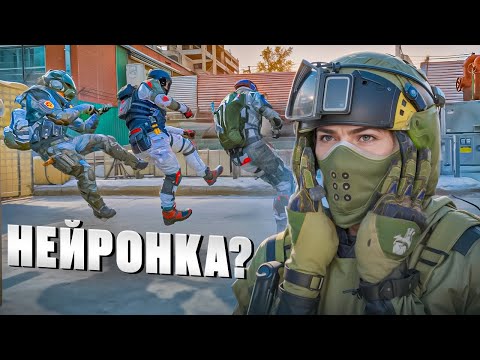 Видео: СПАЛИЛСЯ С НЕЙРОНКОЙ? ЛУЧШИЕ МОМЕНТЫ РМ WARFACE 2024
