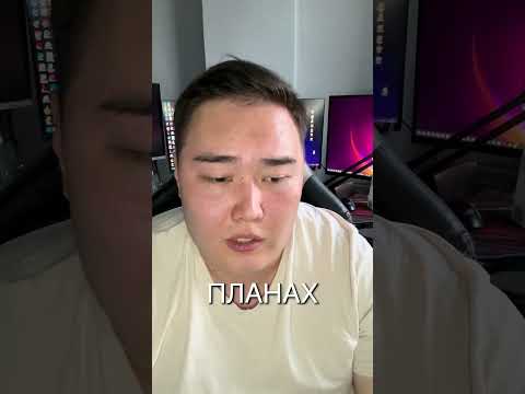 Видео: загрузка на новый МС