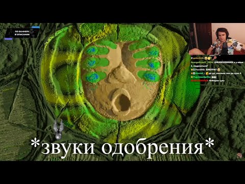 Видео: Юзя смотрит обзор Бэбэя на Вангеров | 01 06 2023 UselessMouth