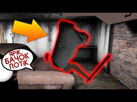 Видео: ЗАСУНУЛ БАБУЛЮ ГРЕННИ ПОД КАПОТ И В БАГАЖНИК! - Granny