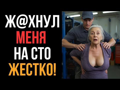 Видео: "ЭТО ТАКОЙ КЛЮЧ ТВЕРДЫЙ? ВСТАВЛЯЕШЬ ТОЖЕ ТАК ПЛОТНО?" - СПРОСИЛА 62 ЛЕТНЯЯ ЖЕНЩИНА