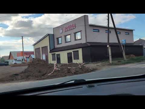 Видео: Уральск-Tristeria_(Кожсырьевой, Мясокомбинат...)!!!