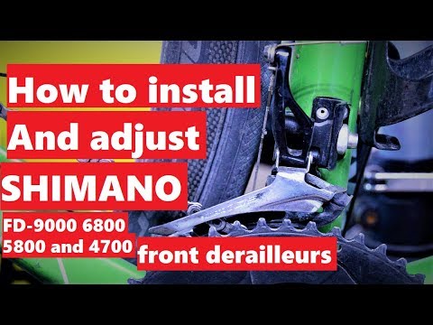 Видео: Руководство по настройке Shimano FD 9000 6800 5800 4700