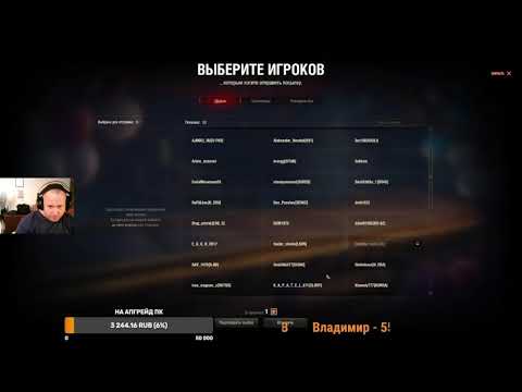 Видео: Легенды танковой ярости: разрушают всё вокруг, в пустыне!!!!