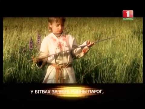 Видео: Беларусь-1, конец эфира - октябрь 2015