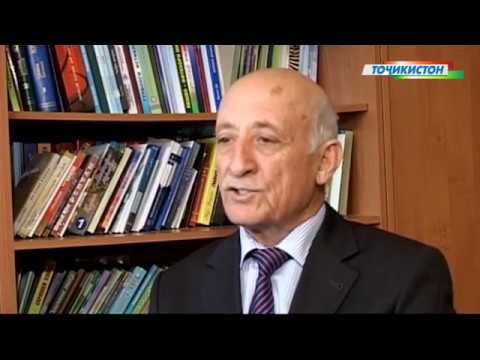 Видео: Эҷод: Китоб манбаи дониш