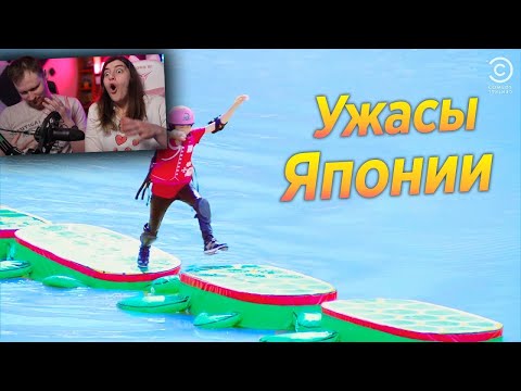 Видео: ИЗ 100 ЧЕЛОВЕК ПРОЙДУТ ТОЛЬКО ПЯТЕРО НА ИСПЫТАНИЯХ В ЯПОНИИ | РЕАКЦИЯ на Yuri The Professional