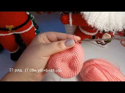 Видео: Новогодний чехол на шампанское 🎅 2 ЧАСТЬ вяжем крючком🎄🎁