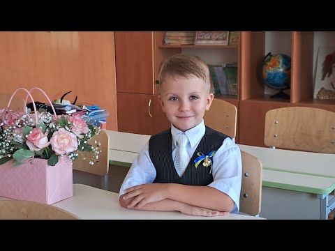 Видео: Vlog 10 Перший дзвоник📚 Огляд THE HOME BAKER Prima, покупки з TEMU ножі, шампи🥰😍