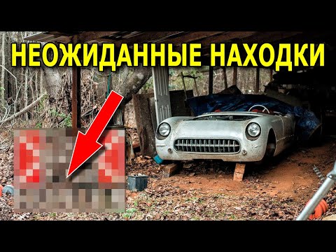 Видео: Шокирующая находка поисковым магнитом / Находки №219