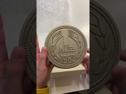 Видео: The new-рядка и ценна БГ касичка по дизайни на старо българско левче от 1962 година