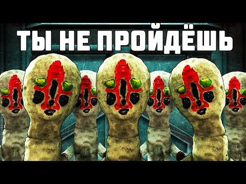 Видео: ВЕСЬ СЕРВЕР СТАЛ SCP 173 В SCP: SECRET LABORATORY!