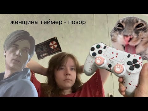 Видео: влог которого никто не ждал