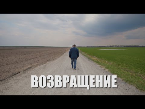 Видео: Чернобыль. 35 лет спустя. Фильм о судьбах людей и земель, которые пострадали от аварии на ЧАЭС