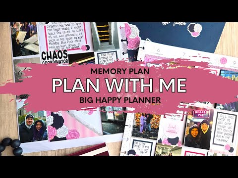 Видео: Планировщик воспоминаний на 2025 год. Планируйте вместе со мной — Большой счастливый планировщик ...