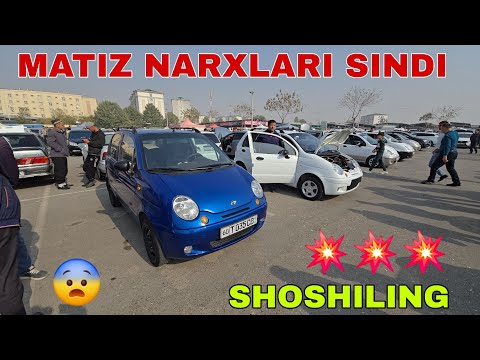 Видео: 6 НОЯБР МАТИЗ НАРХЛАРИ АРЗОН НАРХЛАРДА ВАРЯНТ БОР ХАММА КОРМИН