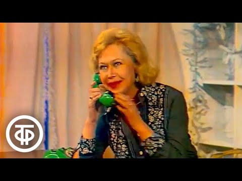 Видео: Светлана Немоляева, Никита Подгорный и Юрий Яковлев в инсценировке "Шубка" (1980)
