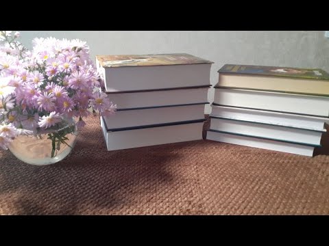 Видео: Книжные покупки в сентябре.Азбука БК моя любовь💗
