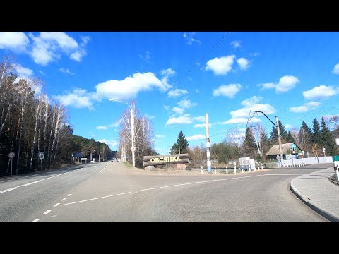 Видео: село Овсянка, городской округ Дивногорск, Красноярский край май 2024г.