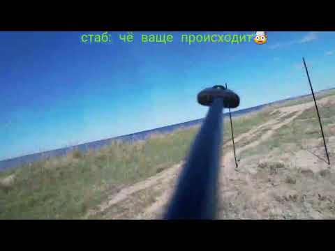 Видео: Лайфхак, как летать на дроне, при запрете полетов. #FPV #Dji #air2s