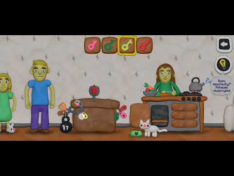 Видео: Speedrun игры 12 замков у FFGTV дому рекорд 04:03.43