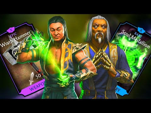 Видео: Пассивное исцеление Шанг Цунга БЕЗУПРЕЧНО! Mortal Kombat Mobile 6.3.1