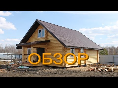 Видео: ОБЗОР ДЕРЕВЯННОГО ДОМА ИЗ БРЕВНА Ф240